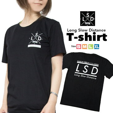 ジョギング Long Slow Distance Tシャツ ファッションメンズ レディース マラソン ランナー ランニング スポーツ おもしろTシャツ ジョークTシャツ LSD