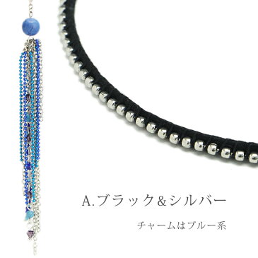 カチューシャ ビーズチャーム付き | レディース アクセサリー ヘアアクセサリー 大人 ブラック ブラウン ターコイズ シルバー ゴールド