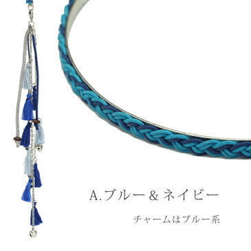 カチューシャ タッセルチャーム付き | レディース アクセサリー ヘアアクセサリー 大人 ブルー ミント ブラウン 細身