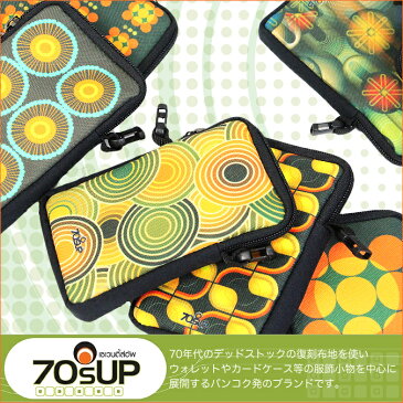 レトロ ミニ ポシェット70'sUP 【8タイプ】 | レトロポップ ミニポシェット メンズ レディース カジュアル レトロ サイケ プリント POP 服飾小物 デジカメケース スマホケースiphoneケース iqosケース アイコスケース