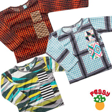キッズ 子供服 Tシャツ 長袖 男の子 女の子 80サイズ~130サイズ ロンT チェック かわいい おしゃれ レトロ 個性的