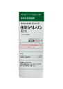 住友化学 ジベレリン粉末 4包入り / 4個までネコポス便可能