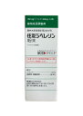 まとめ買い 25個入 カルスメイト 150g 富士薬品工業 せん定 接木 切り口 傷口の保護 木肌になじむ茶褐色 送料無料