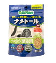 ナメトール 120g ハイポネックス ナメクジ退治 園芸 殺虫剤 4袋までネコポス便対応可