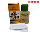アリメツ 殺虫剤 55g(白い専用皿2個付属)殺蟻剤 アリの...