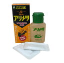 アリメツ 殺虫剤 55g(白い専用皿2個付属)殺蟻剤 アリの駆除 園芸 ネコポス便 送料無料