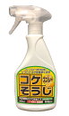 パネフリ工業 コケ 退治 駆除 除草剤 コケそうじスプレー 500ml