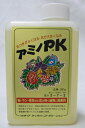 アミノPK 500g ウチダケミカル