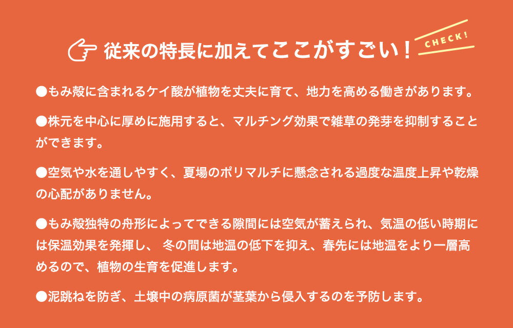 新お馬のたい肥20Lx5袋セットお馬の堆肥馬糞馬ふんたい肥堆肥土壌改良剤土壌改良材土壌改良植木鉢鉢薔薇バラばら園芸土ガーデニング家庭菜園庭【送料無料】