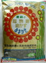 東商 おまかせ 超醗酵油かす肥料 2.5kg 中粒 蘭の肥料に 園芸 土