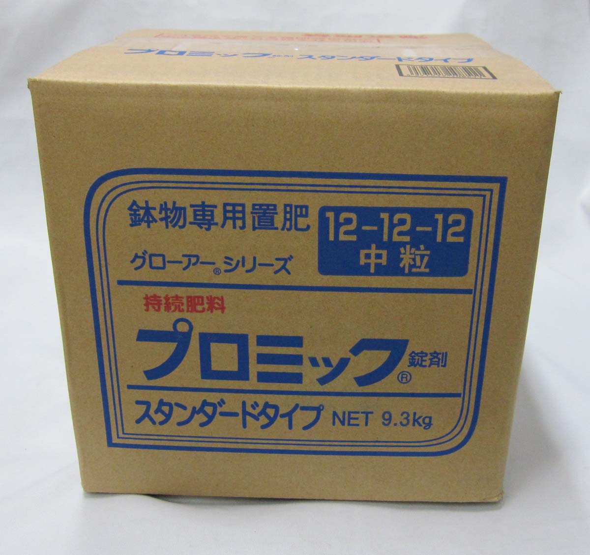 【送料無料】プロミック　錠剤　9.3kg　スタンダード　12-12-12　中粒　肥料
