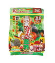 New鉄力あぐりスーパー 400g 肥料 アミノ酸 骨粉入り ペレット状 / 2袋までネコポス便対応