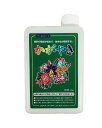 かがやき 1kg 機能性植物活性剤 菊 ウチダケミカルコーポレイション