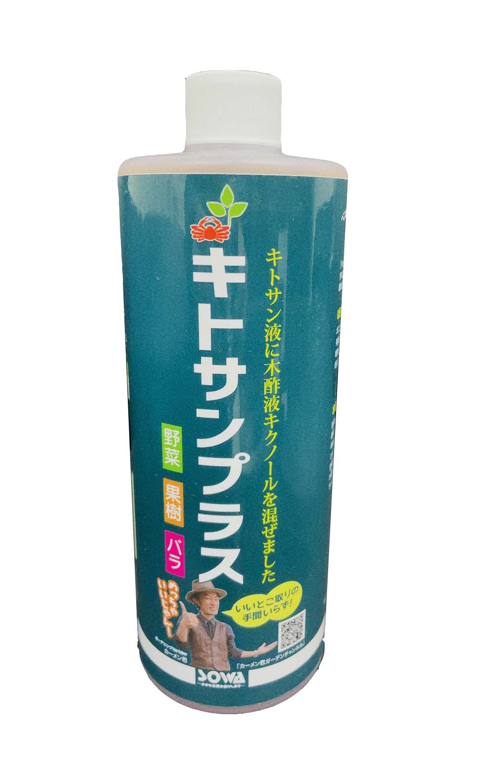 キトサンプラス 500ml 木酢液 キクノール カニガラ配合