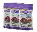 モルコート胡蝶蘭 コチョウラン 300g(100gx3袋) 洋蘭の肥料 14-7-10-1 向山蘭園/ネコポス便可