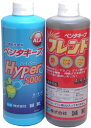 ペンタキープハイパー 800ml ＆ ペン