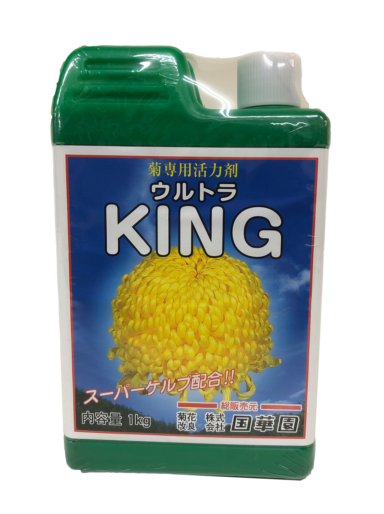 国華園　活力剤　ウルトラキング　1kg