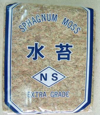 水苔ニュージーランド産Spagmoss約500g（スタンダード） 復元容量約40L※パッケージが異なる場合あり