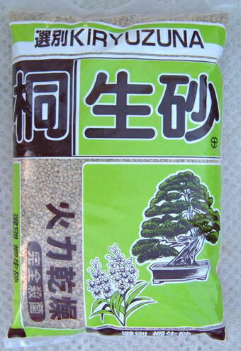 桐生砂　小粒　16L　盆栽　松　山野草