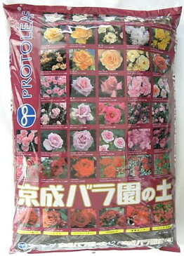 【送料無料】京成バラ園の土　12Lx4袋　プロトリーフ　薔薇の用土　バラの土 　植木鉢　鉢　バラ　ばら　薔薇　園芸　庭　ガーデニング