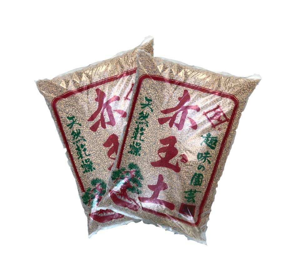 黒土とは 特徴 使い方や購入方法を解説 園芸や栽培に欠かせない Botanica