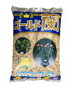 ゴールド蘭 15L 中粒 東洋蘭培養土(焼赤玉土+焼鹿沼土) 培養土 園芸 土 春蘭 寒蘭 エビネ 野生らん