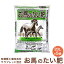 新お馬のたい肥 20Lx5袋 セット お馬の堆肥 馬糞 馬ふん たい肥 堆肥 土壌改良剤 土壌改良材 土壌改良 植木鉢 鉢 薔薇 バラ ばら 園芸 土 ガーデニング 家庭菜園 庭【送料無料】