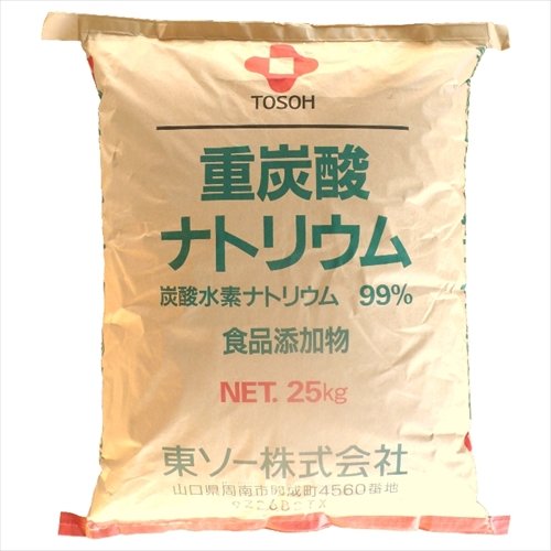 国産重曹　25kg 【送料無料！(北海道・九州・沖縄を除く)・同梱不可】 東ソー製 食品用 一番細かいグレード品 食品添加物 お料理・掃除・洗濯・消臭に♪ [02] NICHIGA(ニチガ)