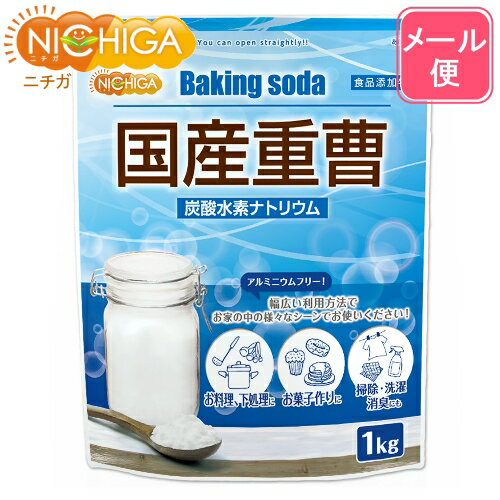 【送料込・まとめ買い×4点セット】友和 ティポス 純石鹸　ヤニ取りクリーナー　本体 400ml　泡タイプ(住居用洗剤　掃除)( 4516825003547 )