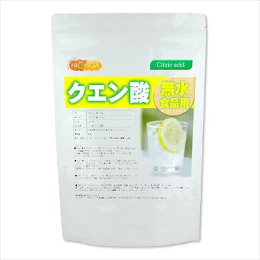 無水クエン酸（食品添加物グレード）　950g　【メール便選択で送料無料】　純度99.5%以上　粉末　アルミチャック袋入り　[03]　NICHIGA　ニチガ