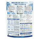 酸素系漂白剤 950g Oxygen bleach (過炭酸ナトリウム 100%) 洗濯槽クリーナー 洗濯 掃除に [02] NICHIGA(ニチガ)