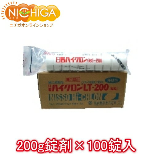 ●【スーパーセール PT2倍】 正規販売店 曙産業 水切り ヨーグルトメーカー 日本製 ヨーグルトの水切りが簡単にできる 固さの目安になる目盛付き 市販のヨーグルト1パックが丸ごと入る 水切りヨーグルトができる容器 ST-3000