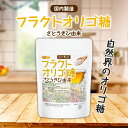 auc-garlic:10000547のサンプル画像3