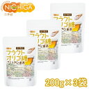 フラクトオリゴ糖（国内製造） 200g×3袋（計量スプーン付） さとうきび由来 オリゴの王様 [02] NICHIGA(ニチガ) その1