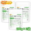 륮ʥȥꥦʹ¤ 200g3 ̵() Sodium alginate źʪ [02] NICHIGA(˥) Х롼Ĥ