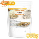  900g ՂՂVH [02] NICHIGA(j`K)