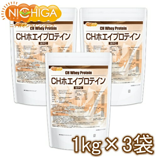 CH zGCveC 1kg~3 y()z XCXY v[ (Ösgp FEEۑY) WPC NICHIGA(j`K) TKS