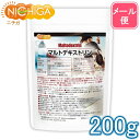 ■　このカテゴリの商品一覧 マルトデキストリン 200g【送料無料】【メール便で郵便ポストにお届け】【代引不可】【時間指定不可】 マルトデキストリン 200g マルトデキストリン 800g【送料無料】【メール便で郵便ポストにお届け】【代引不可】【時間指定不可】 マルトデキストリン 800g マルトデキストリン 1.5kg マルトデキストリン 3kg マルトデキストリン 3kg×3袋【送料無料(沖縄を除く)】【国内製造　マルトデキストリン】 国内製造のマルトデキストリンは、アスリートの間で人気の炭水化物源です。吸収が早く、すぐにエネルギーに変わるので、運動時のエネルギー補給におすすめの炭水化物（糖質）サプリメントです。 溶けやすく、様々なサプリメントと一緒に使う事ができます。水や、ジュース　スポーツドリンク、アミノ酸系ドリンクやプロテインなどに入れて一緒にご使用下さい。 名　称 マルトデキストリン 原材料名 マルトデキストリン(国内製造) 内容量 200g 賞味期限 別途商品に記載 保存方法 高温多湿及び直射日光をさけて保管ください。 原産国 日本 販売／加工者 日本ガーリック株式会社群馬県高崎市八幡原町1008-3 形　状 粉末 DE値 DE値11前後　マルトデキストリン ※DE値は1～100まであります。 DE値1　澱粉(甘味度が低く、粘度が高い) DE値11前後　マルトデキストリン DE値100　ブドウ糖(甘味度が高く、粘度が低い) 使用上の注意 ○運動量により調節してお召し上がりください。 ○開封後は湿気に注意してチャックをしっかり閉めて保存し、早めにお召し上がりください。 ○体質、体調により、まれに身体に合わない場合があります。その場合はご使用を中止してください。 ○薬を服用中あるいは通院中の方は、お医者様にご相談の上、お召し上がりください。 ○誤飲事故防止のため、乳幼児の手の届かない場所で保管してください。 ○食生活は主食、主菜、副菜を基本に、食事のバランスを大事にしてください。 ○合わない場合は、利用を中止し医師に相談してください。 ○原材料名をご確認の上、食品アレルギーのある方は召し上がらないでください。 お召し上がり方 水、ジュース スポーツドリンク、アミノ酸系ドリンクやプロテインなどに入れて一緒にお召し上がりください。 【このような方に】 ・筋肉をつける目的で筋力トレーニングをしている方 ・運動パフォーマンスを向上させたい方 ・集中力を必要とする勉強（記憶、集中、思考）等を行っている方 ・ハードなスポーツや運動等を行っている方 アレルギー情報 本品に含まれるアレルギー物質（28品目中）：無 ※本製品の製造ラインでは、大豆、小麦、乳、豚肉、バナナ、リンゴ、ゼラチン、アーモンドを含む製品を製造しています。 残留農薬 国内検査機関にて305項目不検出 区　分 日本製・食品 ■【栄養成分表示（製品100gあたり）】 エネルギー 369kcal たんぱく質 0g 脂質 0g 炭水化物 94g 食塩相当量 0g ※在庫についての注意事項 当商品は自社販売と在庫を共有しております。 在庫更新のタイミングによっては在庫切れとなってしまい、やむを得ず注文をキャンセルさせて頂く可能性がございます。予めご了承下さい。 ※メール便にて全国送料無料でお届け！ ⇒こちらの商品は、メール便専用商品です。宅配便専用商品もあります。