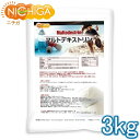 マルトデキストリン 3kg 国内製造品 [02] NICHIGA(ニチガ)