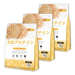 https://thumbnail.image.rakuten.co.jp/@0_mall/auc-garlic/cabinet/06927854/soyprotein1_1kgx3.jpg