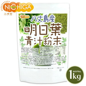 Ȭ绺  Ľʴ 1kg ̵() ʪ˭ α»ܺ 100% NICHIGA(˥) ¸Իѡ忧ԻѡԻ NICHIGA(˥) TK0