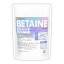 ٥Betaine Ƥͳ 200g 100%ʪͳ ߥλ ȥ륰ꥷ TMG Non-GMO [02] NICHIGA(˥) Υե졼С