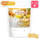 蜜蜂 花粉 100g ビーポーレン 花粉団子 花粉荷 みつばち かふん 無添加 100％ 食べる花粉 非加熱 亜鉛 サプリ サプリメント 送料無料 顆粒 粒 アミノ酸 スーパー パーフェクト フード ビタミン A B C E マグネシウム 鉄 葉酸 酵素 ルチン ペット フード 犬 猫 ヨーグルト