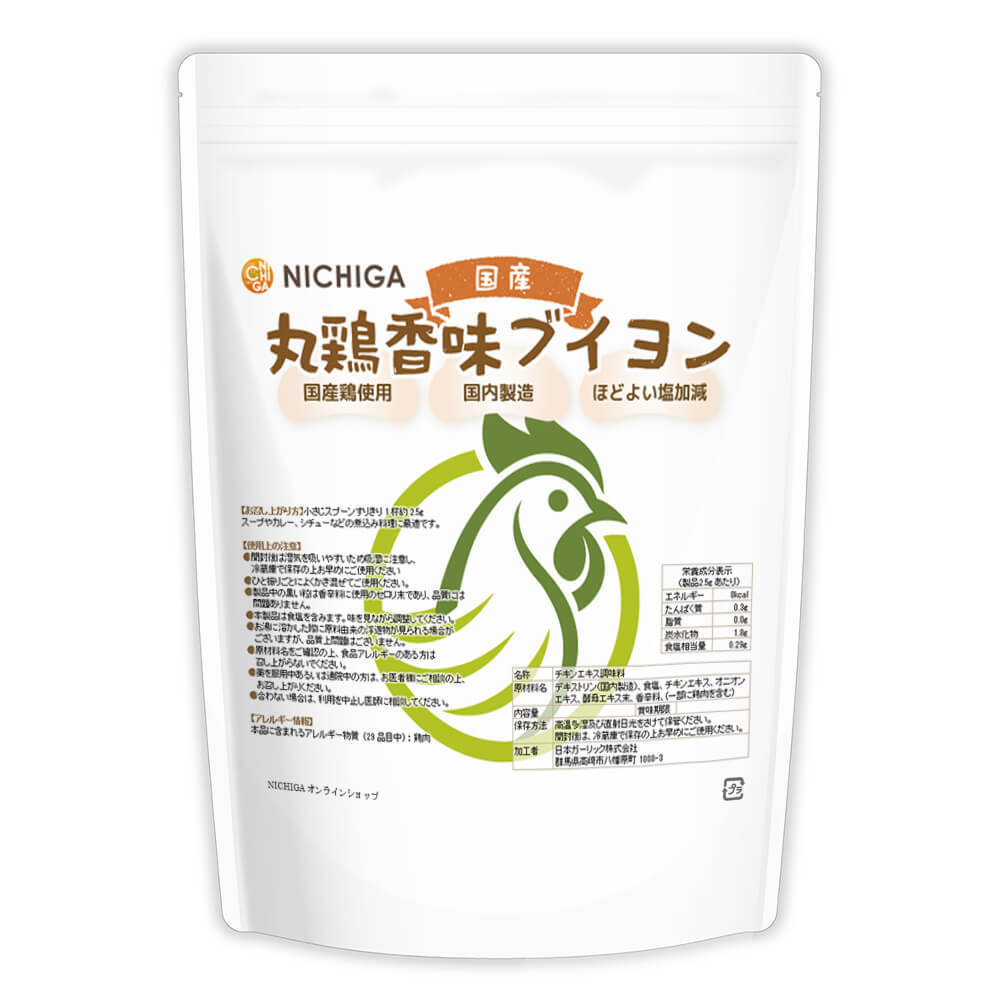 樂天商城 - 国産丸鶏香味ブイヨン 500g 国産鶏使用　煮込み料理に [02] NICHIGA(ニチガ)