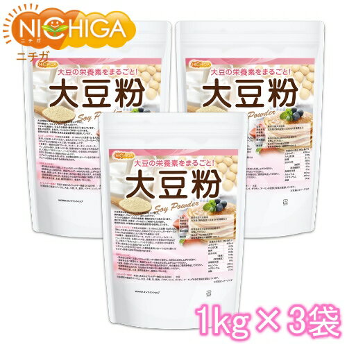 哤ij 1kg~3 IPǗ哤gp(ʐYʊǗ) L̂Ȃ EL 哤̉h{f܂邲 NICHIGA(j`K) TKS