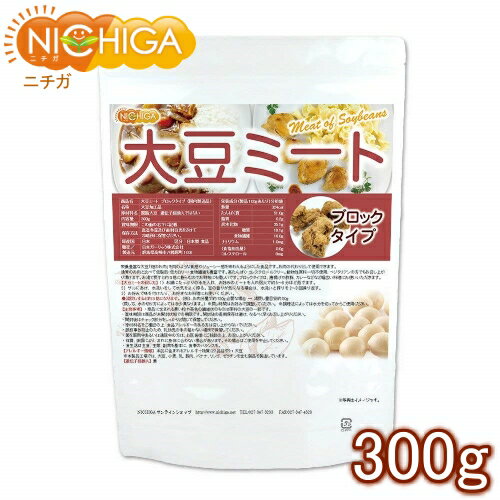 哤~[g ubN^Cviij 300g `qgޗؕsgp ς [02] NICHIGA(j`K)