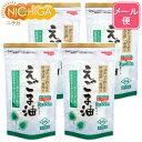 ■　このカテゴリの商品一覧 朝日 えごま油 170g(瓶) 朝日 えごま油 170g×4本(瓶) 朝日 えごま油 分包タイプ (3g×30袋)【送料無料】【メール便で郵便ポストにお届け】【代引不可】【時間指定不可】 朝日 えごま油 分包タイプ (3g×30袋) 朝日 えごま油 分包タイプ (3g×30袋)×4セット【送料無料】【メール便で郵便ポストにお届け】【代引不可】【時間指定不可】 朝日 えごま油 分包タイプ (3g×30袋)×4セット【えごま油(分包タイプ)】 えごまは別名、「ジュウネン」と呼ばれるシソ科の1年草の植物で、不飽和脂肪酸のα-リノレン酸を豊富に含んでいます。 えごま油は化学溶剤を一切使用せずえごま種子を100％用いて、薬品の抽出法ではなく、栄養分を損なわないように種子に少しづつ圧力をかけて搾る低温圧搾法で搾っています。 えごま油はオメガ3が豊富で有名な油ですが、酸化や熱に弱いのが難点でした。しかしこの分包タイプなら1回使い切りで新鮮！酸化も気になりません。 商品名 食用えごま油 原材料名 食用えごま種子油 内容量 (3g×30袋)×4セット 賞味期限 別途商品に記載 保存方法 直射日光、高温多湿を避け、暗所で保管して下さい。 原産国 日本 販売／加工者 日本ガーリック株式会社群馬県高崎市八幡原町1008 形　状 油 使用上の注意 ○本品は国内で最終加工し、品質管理をしております。 ○低温で白く濁ることがございますが、品質には問題ございません。 ○本品は熱に弱く酸化しやすい特性を持っています。加熱などでの使用は避けてください。 ○一度小袋を開封したら、一回で使い切ってください。 ○開封時、中身の飛び散りにご注意ください。 ○原材料で食物アレルギーの心配のある方は、摂取をお止めください。 ○妊娠中・授乳中の方、薬を服用中または通院中の方は医師にご相談の上、ご使用ください。 ○体質やその日の体調により合わない場合もございますので、ご使用中体調の優れない時は使用を中止してください。 お召し上がり方 1日3g　1パック　α-リノレン酸約1.8g アレルギー情報 無 区　分 日本製・食品 【栄養成分表示(製品3gあたり)】(3g/袋) エネルギー 27kcal たんぱく質 0g 脂質 3g 炭水化物 0g 食塩相当量 0.0g n-3系脂肪酸 1.8g ※在庫についての注意事項 当商品は自社販売と在庫を共有しております。 在庫更新のタイミングによっては在庫切れとなってしまい、やむを得ず注文をキャンセルさせて頂く可能性がございます。予めご了承下さい。 ※メール便にて全国送料無料でお届け！ ⇒こちらの商品は、メール便専用商品です。（宅配便専用商品もあります。） 代金引換決済、配送日時の指定はできません。お急ぎの方は【メール便送料無料】の表示のない商品（宅配便での配送）でご購入ください。