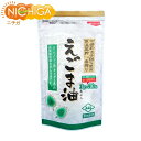 ■　このカテゴリの商品一覧 朝日 えごま油 170g(瓶) 朝日 えごま油 170g×4本(瓶) 朝日 えごま油 分包タイプ (3g×30袋)【送料無料】【メール便で郵便ポストにお届け】【代引不可】【時間指定不可】 朝日 えごま油 分包タイプ (3g×30袋) 朝日 えごま油 分包タイプ (3g×30袋)×4セット【送料無料】【メール便で郵便ポストにお届け】【代引不可】【時間指定不可】 朝日 えごま油 分包タイプ (3g×30袋)×4セット【えごま油(分包タイプ)】 えごまは別名、「ジュウネン」と呼ばれるシソ科の1年草の植物で、不飽和脂肪酸のα-リノレン酸を豊富に含んでいます。 えごま油は化学溶剤を一切使用せずえごま種子を100％用いて、薬品の抽出法ではなく、栄養分を損なわないように種子に少しづつ圧力をかけて搾る低温圧搾法で搾っています。 えごま油はオメガ3が豊富で有名な油ですが、酸化や熱に弱いのが難点でした。しかしこの分包タイプなら1回使い切りで新鮮！酸化も気になりません。 商品名 食用えごま油 原材料名 食用えごま種子油 内容量 90g(3g×30袋) 賞味期限 別途商品に記載 保存方法 直射日光、高温多湿を避け、暗所で保管して下さい。 原産国 日本 販売／加工者 日本ガーリック株式会社群馬県高崎市八幡原町1008 形　状 油 使用上の注意 ○本品は国内で最終加工し、品質管理をしております。 ○低温で白く濁ることがございますが、品質には問題ございません。 ○本品は熱に弱く酸化しやすい特性を持っています。加熱などでの使用は避けてください。 ○一度小袋を開封したら、一回で使い切ってください。 ○開封時、中身の飛び散りにご注意ください。 ○原材料で食物アレルギーの心配のある方は、摂取をお止めください。 ○妊娠中・授乳中の方、薬を服用中または通院中の方は医師にご相談の上、ご使用ください。 ○体質やその日の体調により合わない場合もございますので、ご使用中体調の優れない時は使用を中止してください。 お召し上がり方 1日3g　1パック　α-リノレン酸約1.8g アレルギー情報 無 区　分 日本製・食品 【栄養成分表示(製品3gあたり)】(3g/袋) エネルギー 27kcal たんぱく質 0g 脂質 3g 炭水化物 0g 食塩相当量 0.0g n-3系脂肪酸 1.8g ※在庫についての注意事項 当商品は自社販売と在庫を共有しております。 在庫更新のタイミングによっては在庫切れとなってしまい、やむを得ず注文をキャンセルさせて頂く可能性がございます。予めご了承下さい。 ※こちらの商品は、宅配便専用商品です。 こちらの商品は宅配便専用商品です。メール便専用商品もあります。