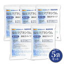 【微粒子】 塩化マグネシウム(国内製造) 4.7kg×5袋 【送料無料!(北海道・九州・沖縄を除く)・同梱不可】 究極の微粒子 天然海水にがり 食品添加物 NI...