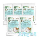 国産 塩化マグネシウム Bath Salt 3.5kg×5袋  保湿 浴用化粧品 フレーク NICHIGA(ニチガ) TK4